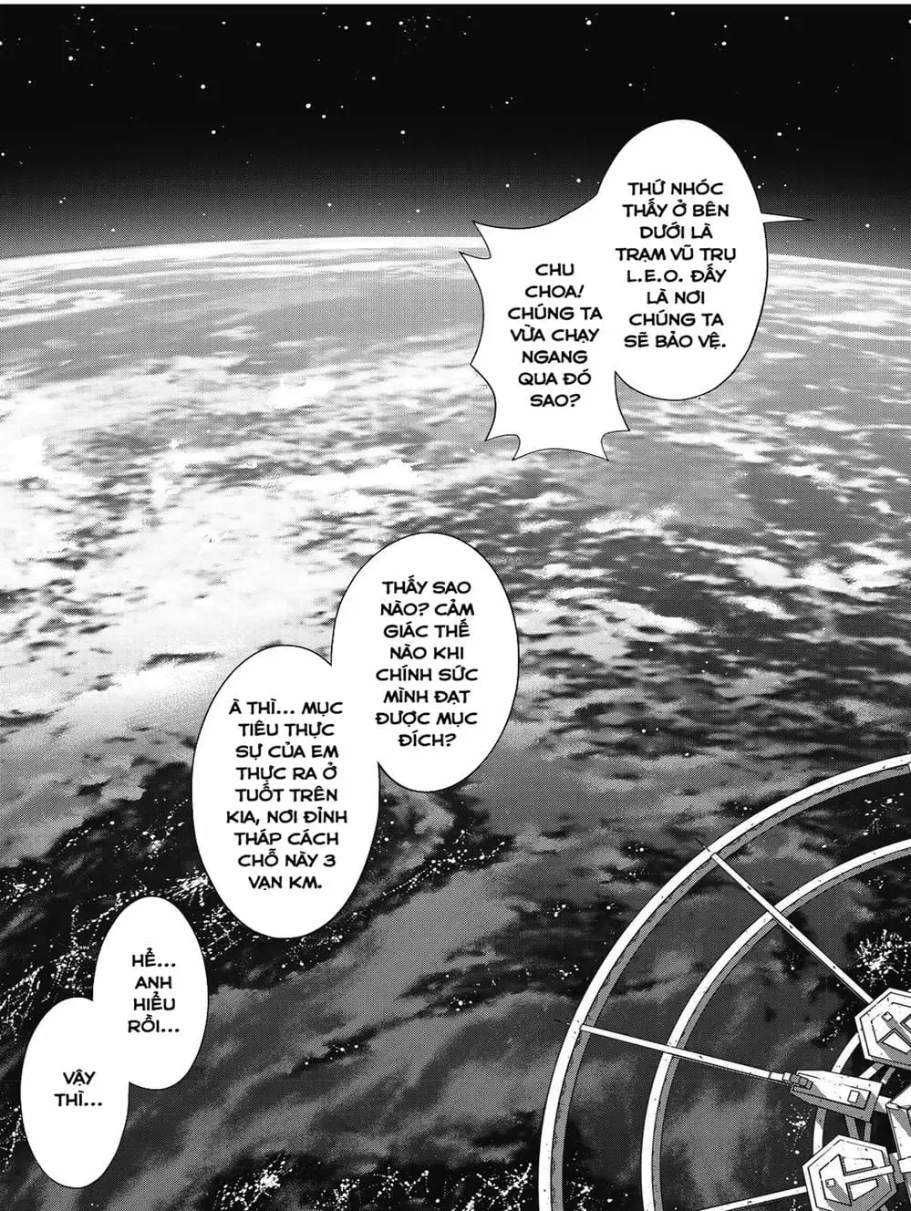 Chapter 137 - Image 16
