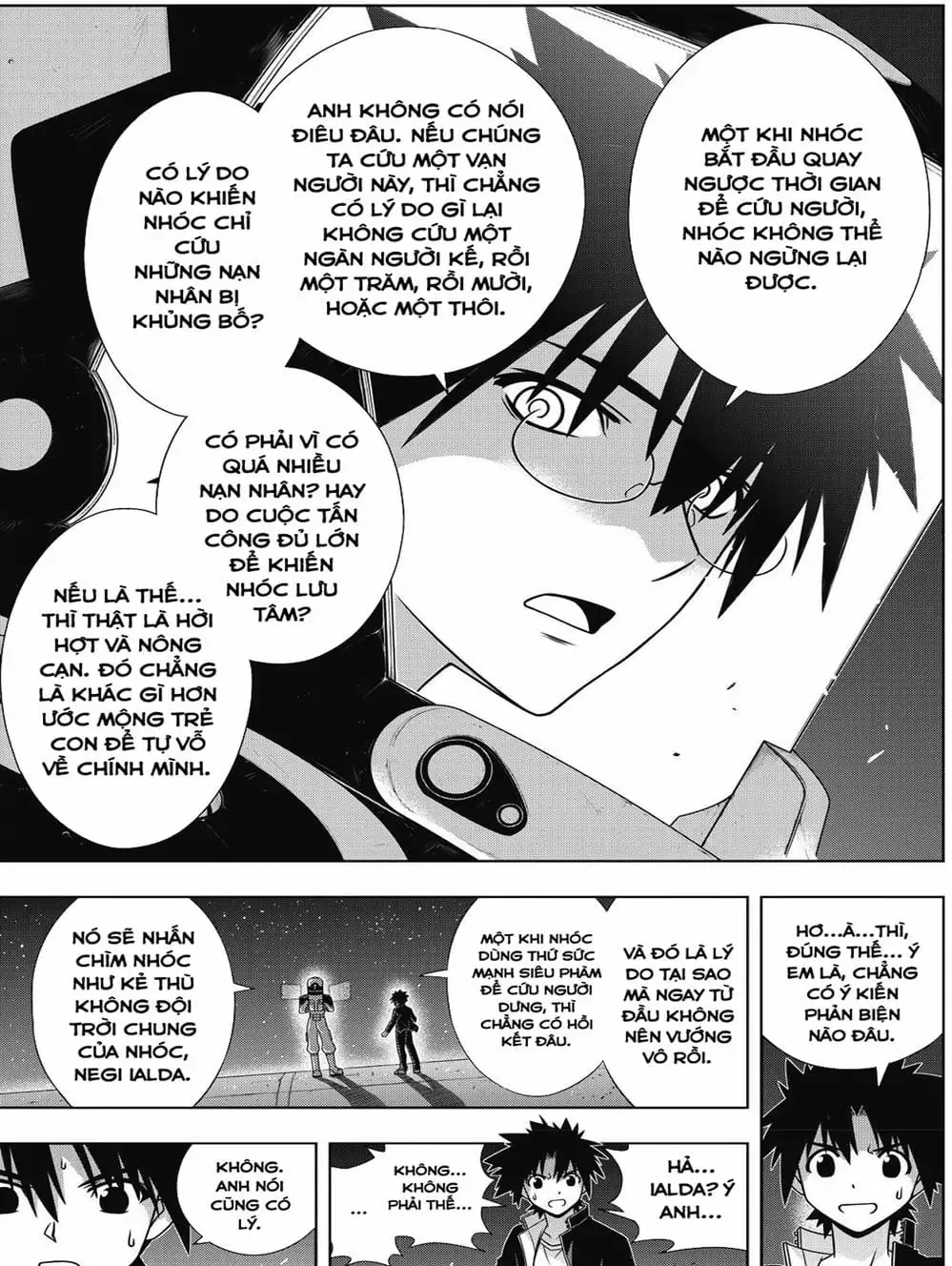Chapter 137 - Image 19