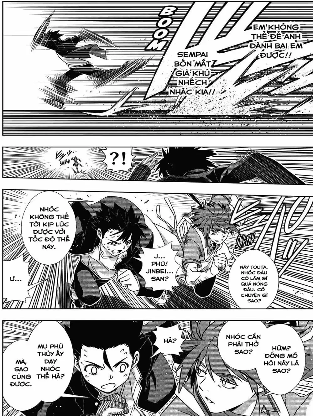 Chapter 137 - Image 3