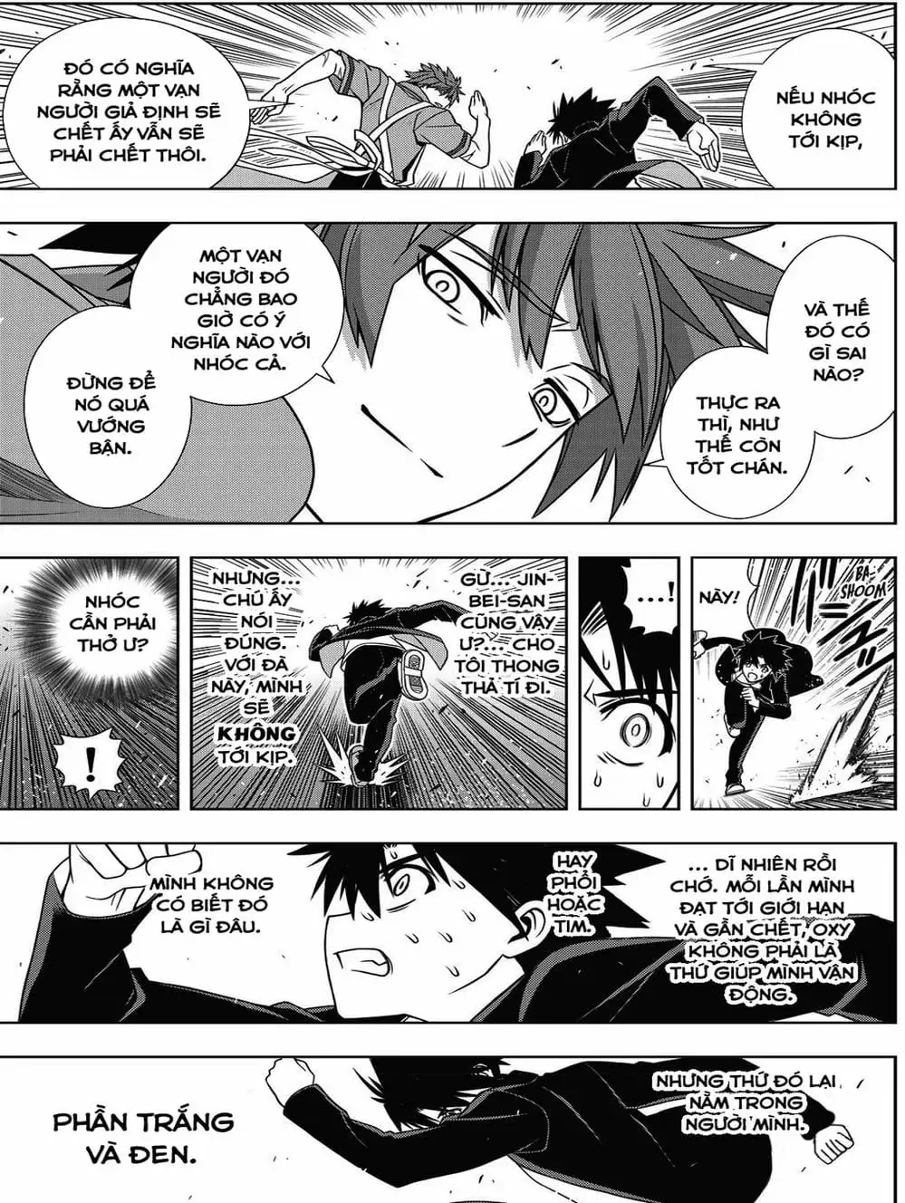 Chapter 137 - Image 4