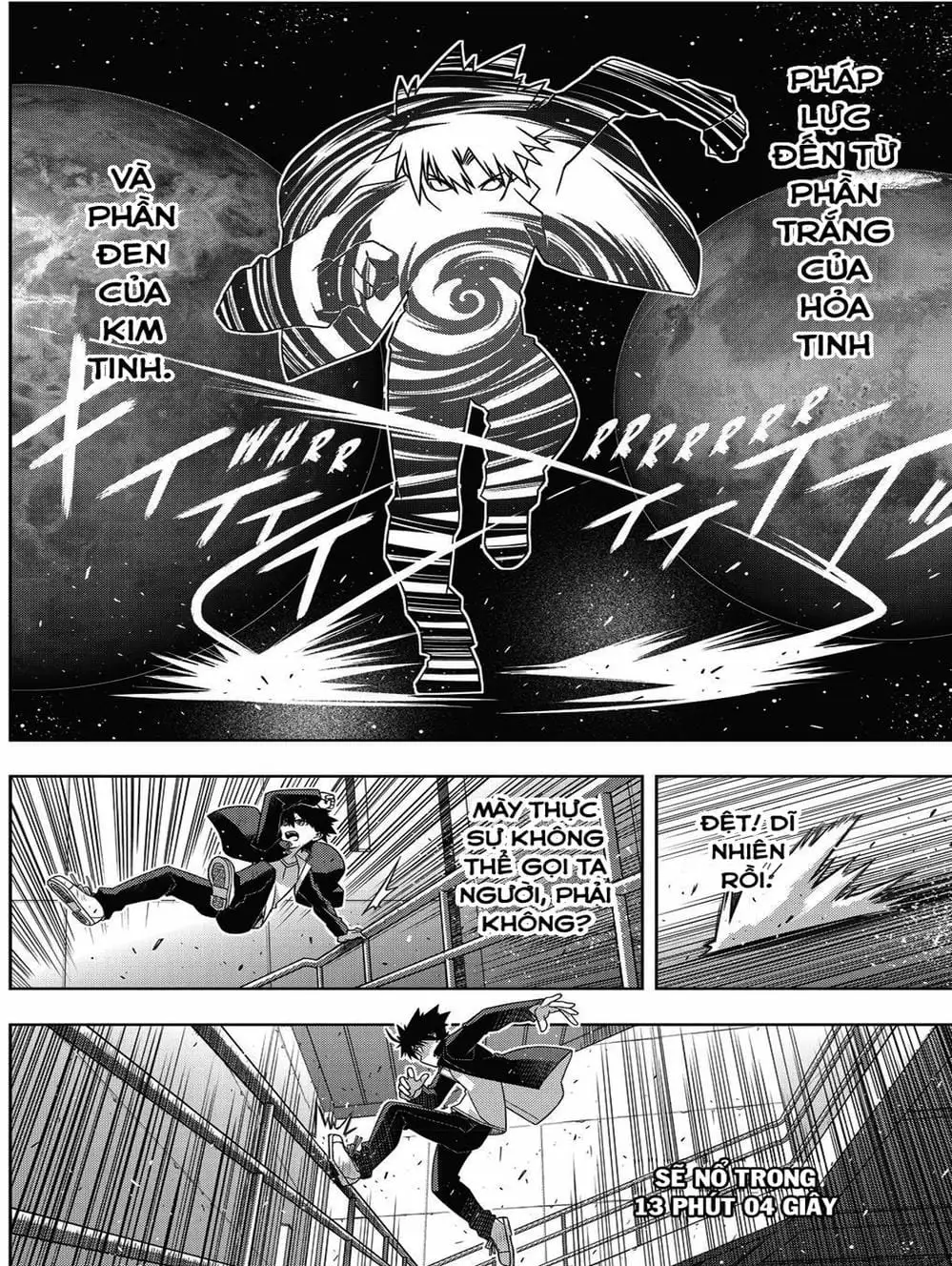 Chapter 137 - Image 5