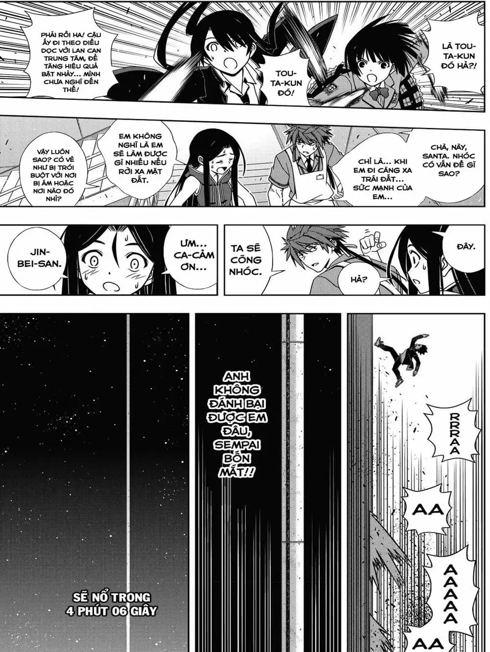 Chapter 137 - Image 7