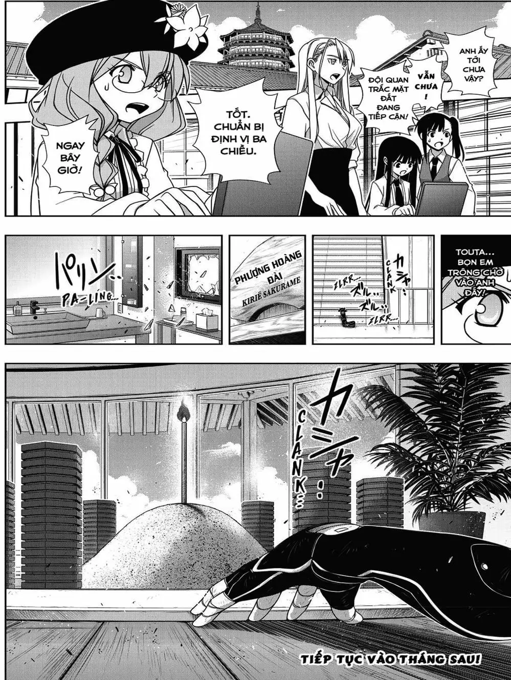 Chapter 137 - Image 10