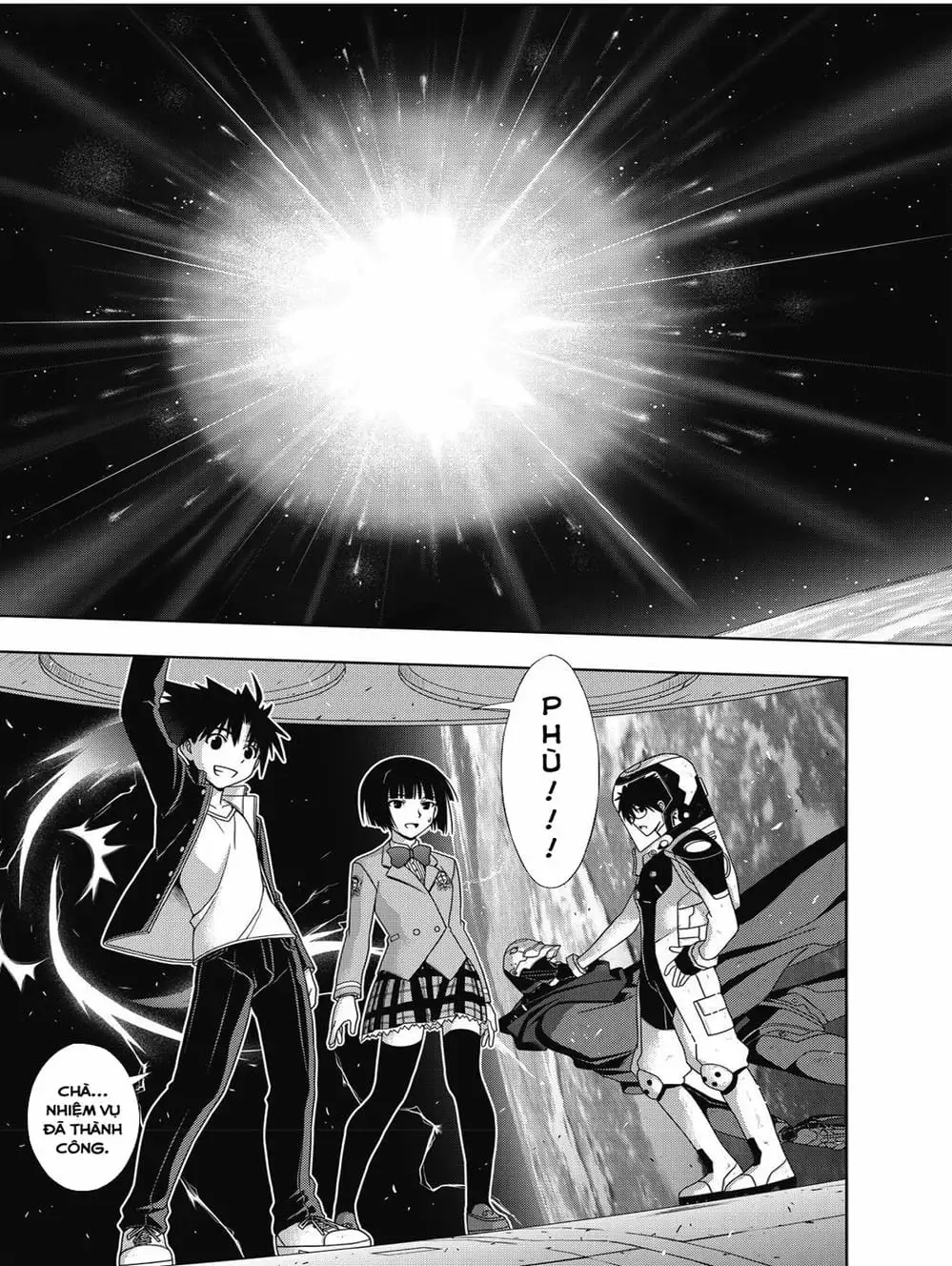Chapter 138 - Image 18