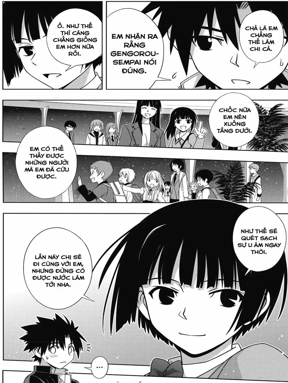 Chapter 139 - Image 2