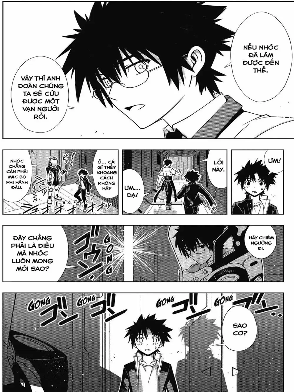 Chapter 139 - Image 12