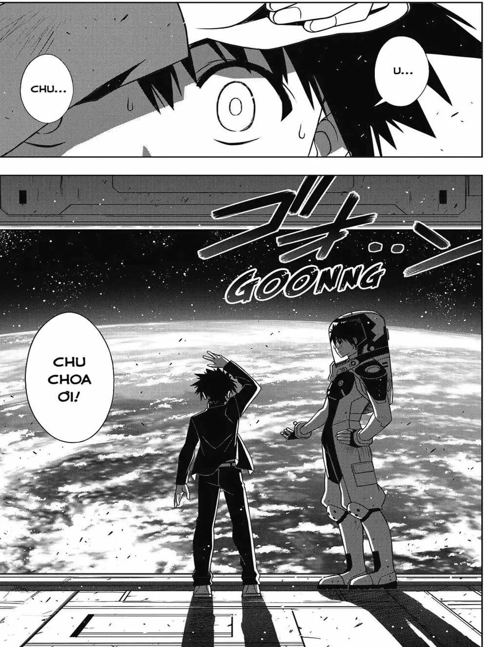 Chapter 139 - Image 13
