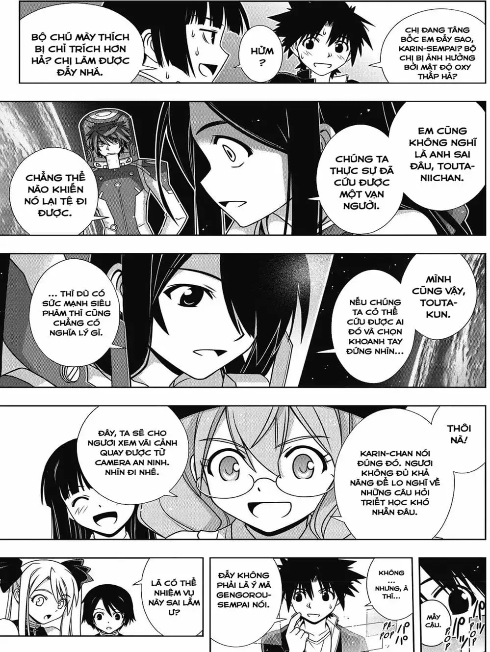 Chapter 139 - Image 3