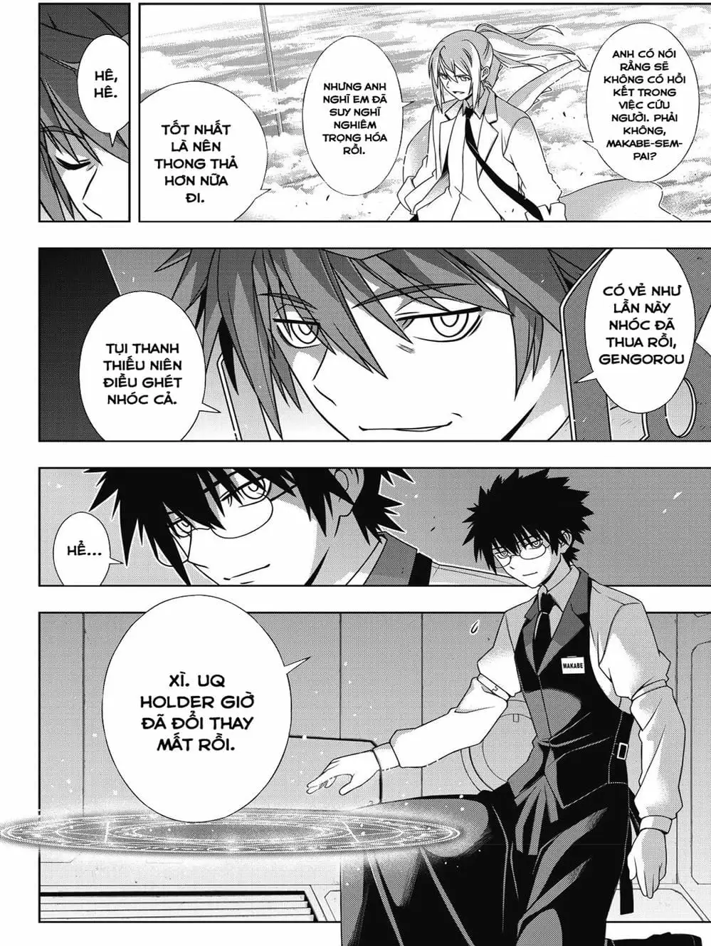 Chapter 139 - Image 4
