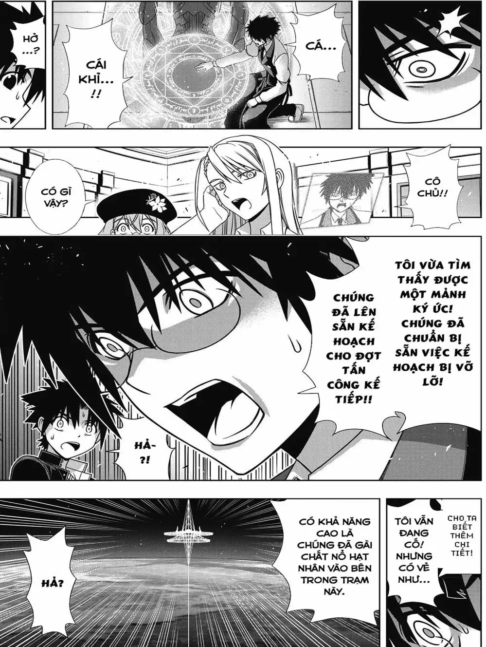 Chapter 139 - Image 5