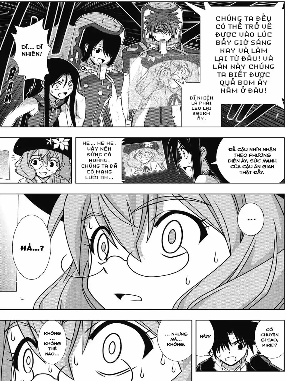 Chapter 139 - Image 7