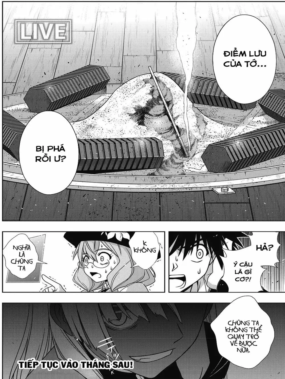 Chapter 139 - Image 8