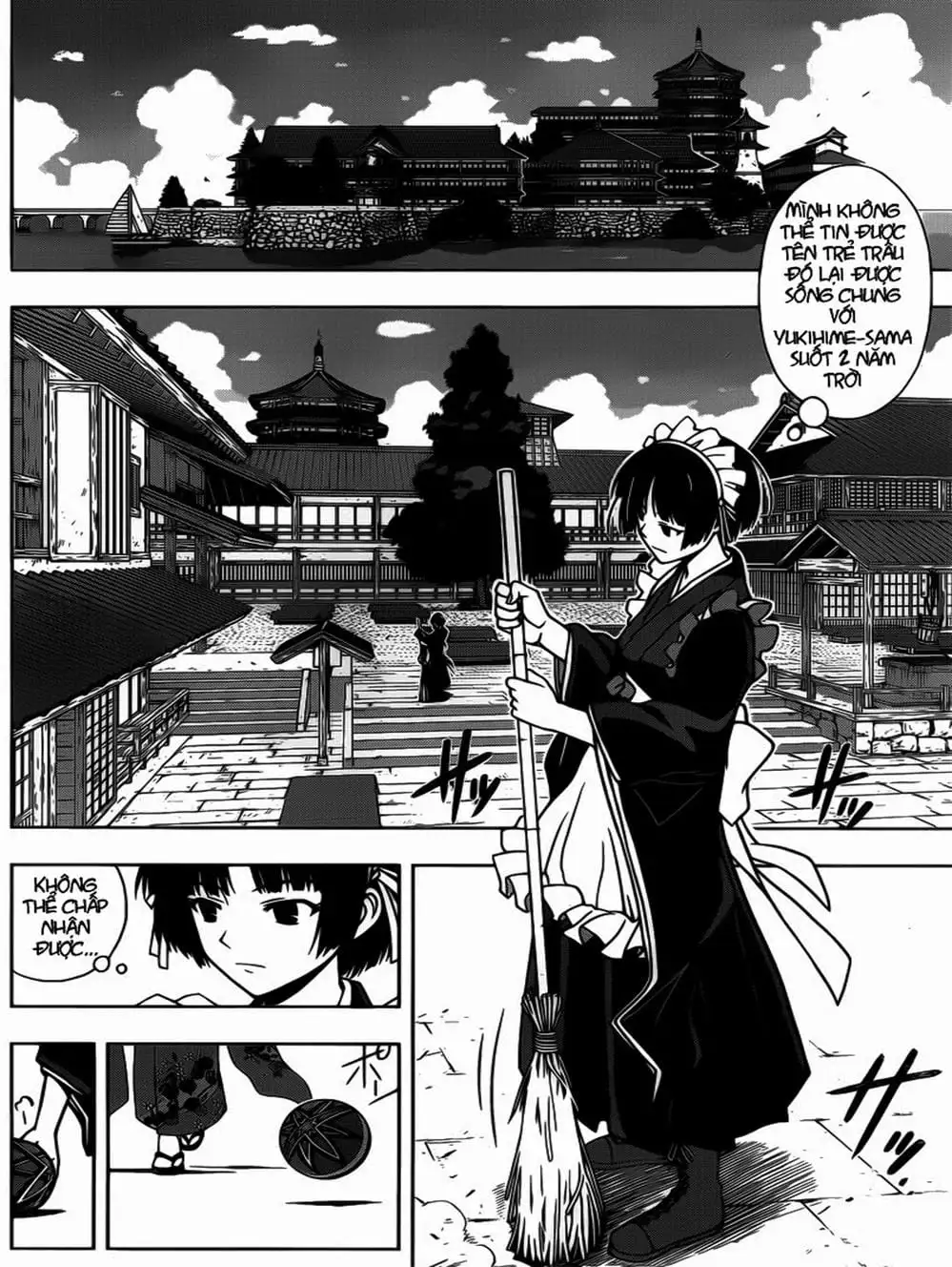 Chapter 14 - Image 1