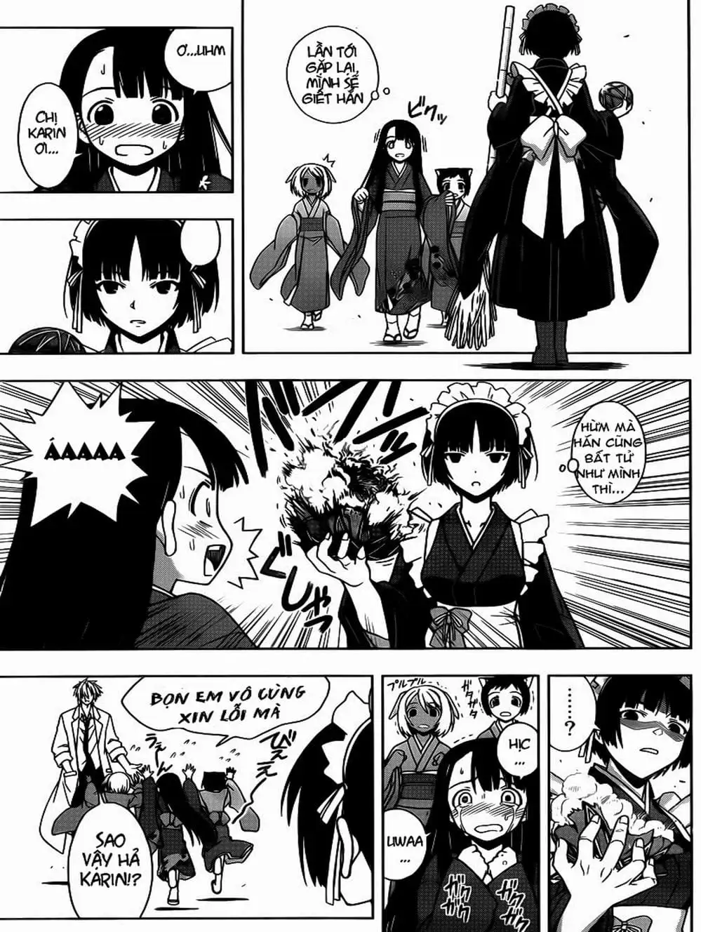 Chapter 14 - Image 2