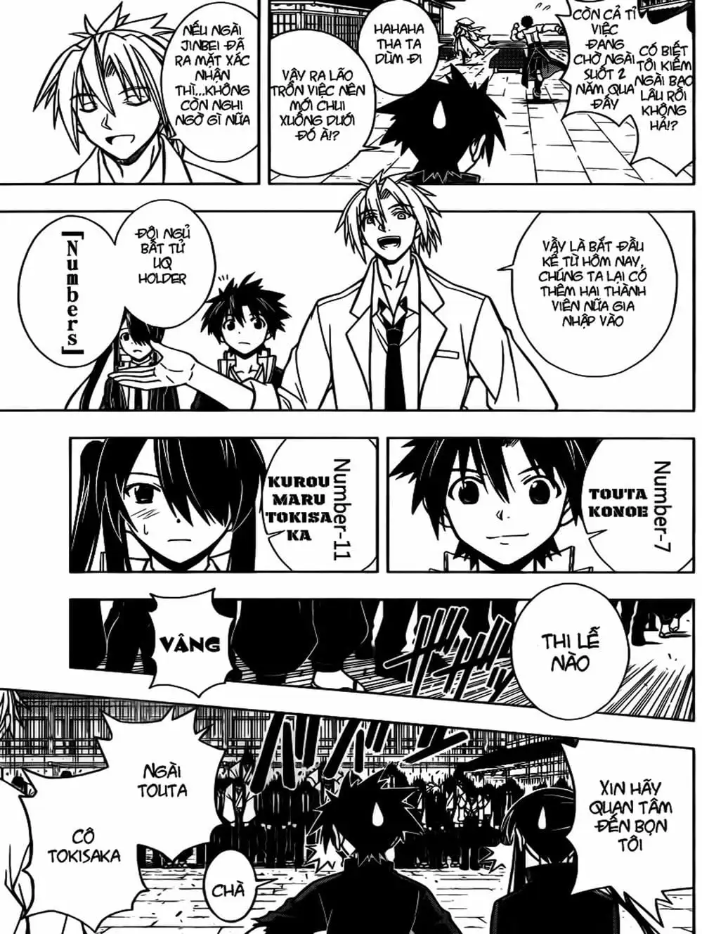 Chapter 14 - Image 11