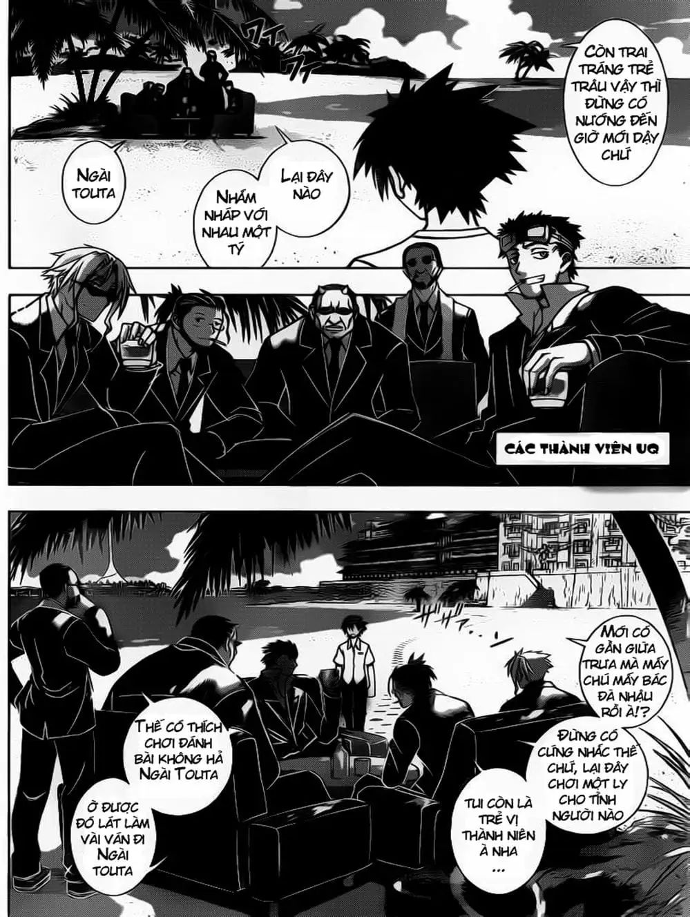 Chapter 14 - Image 18
