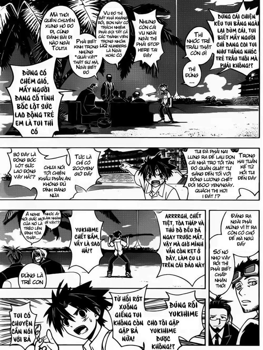 Chapter 14 - Image 19