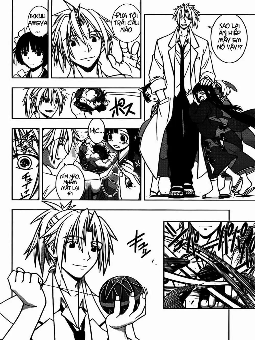 Chapter 14 - Image 3