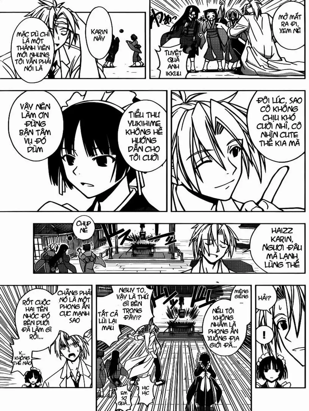Chapter 14 - Image 4