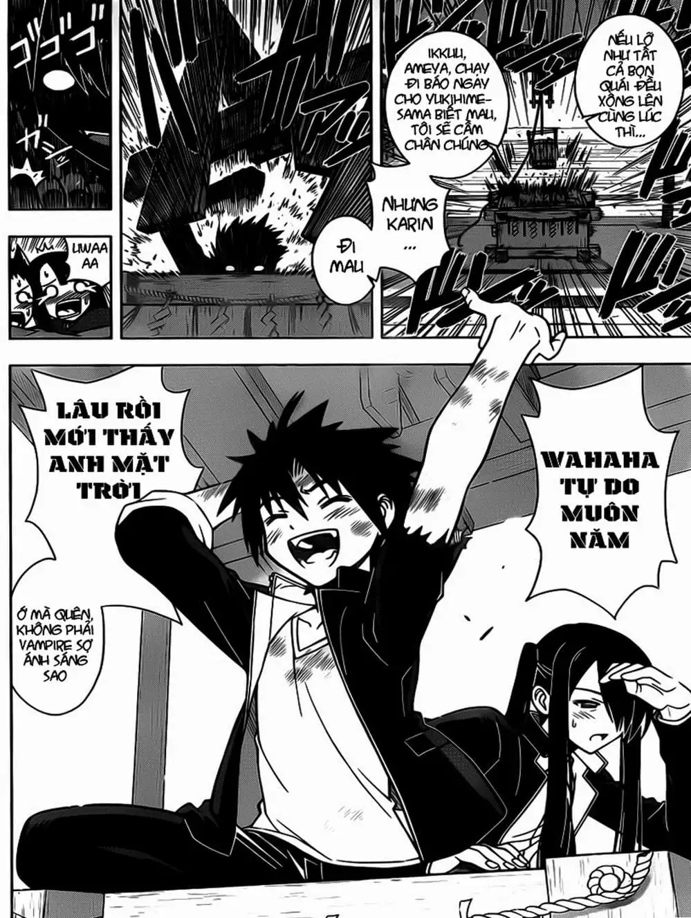 Chapter 14 - Image 5