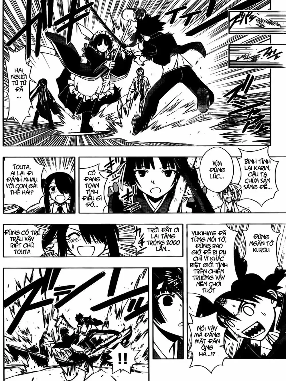 Chapter 14 - Image 8