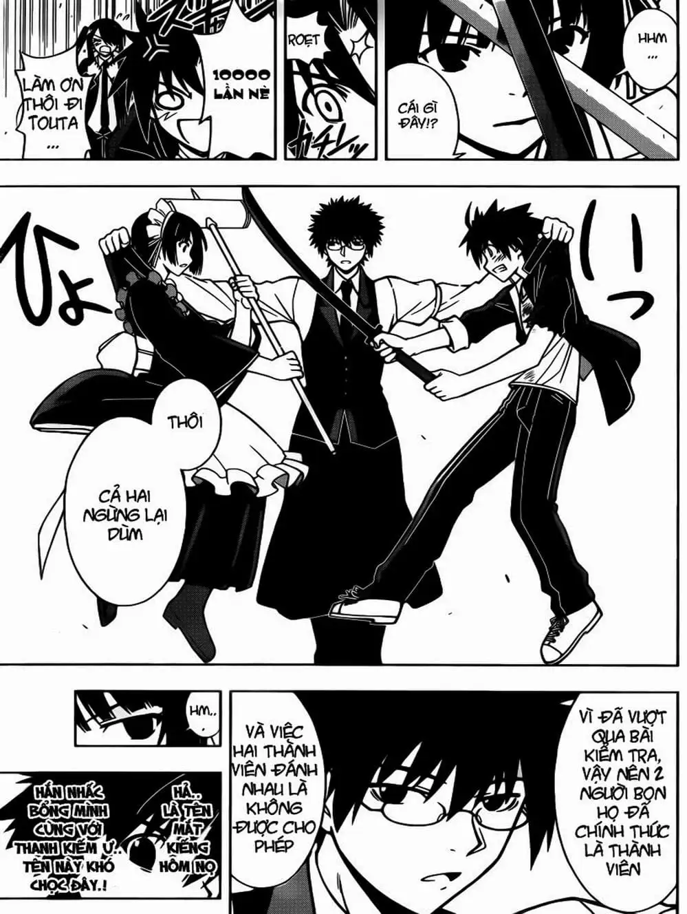 Chapter 14 - Image 9