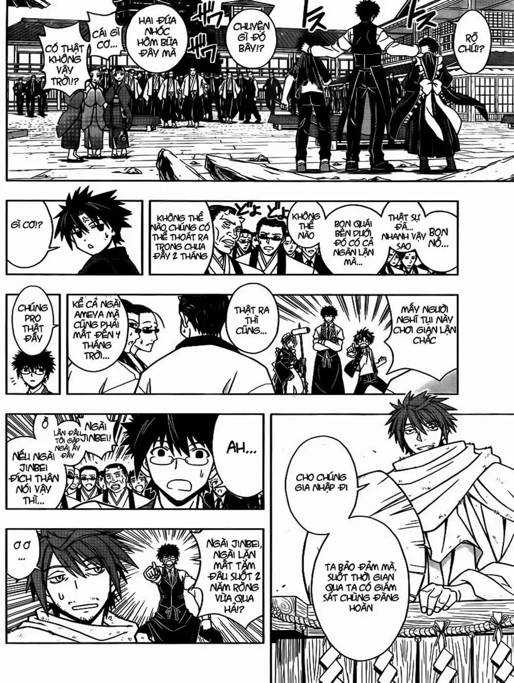 Chapter 14 - Image 10