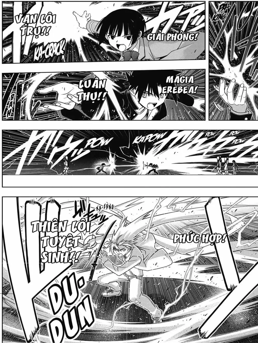 Chapter 140 - Image 2