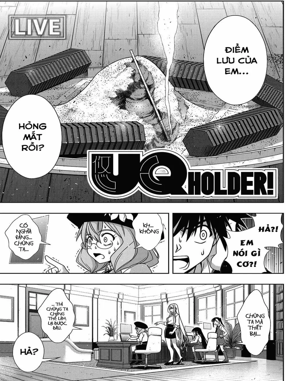 Chapter 140 - Image 15