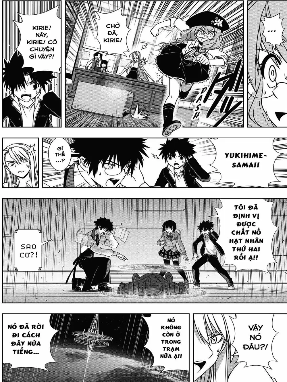 Chapter 140 - Image 18
