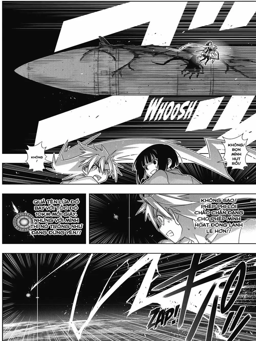 Chapter 140 - Image 4