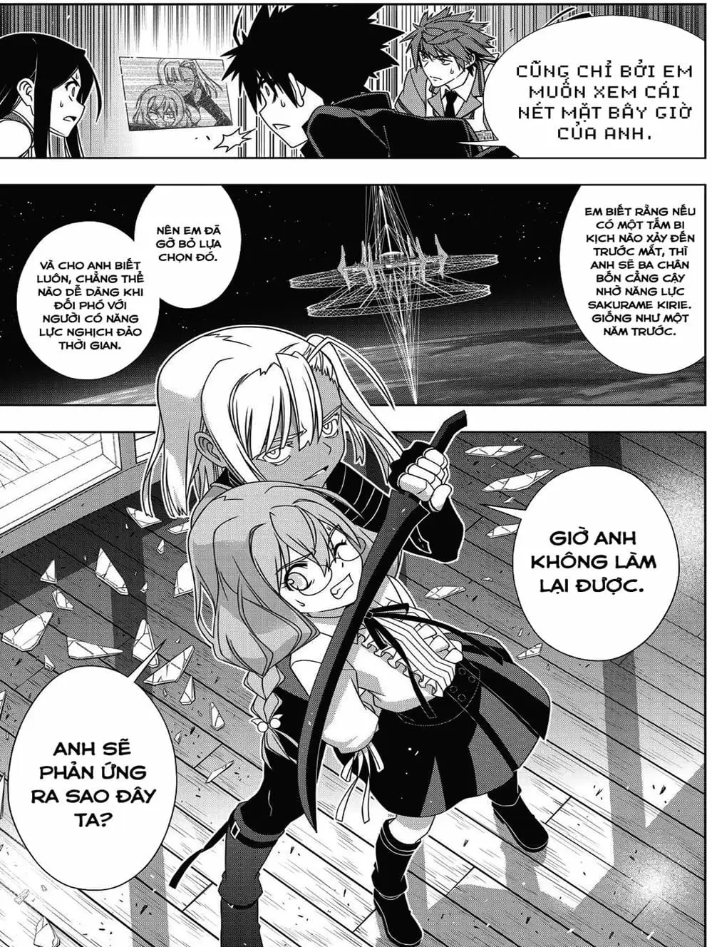 Chapter 141 - Image 11
