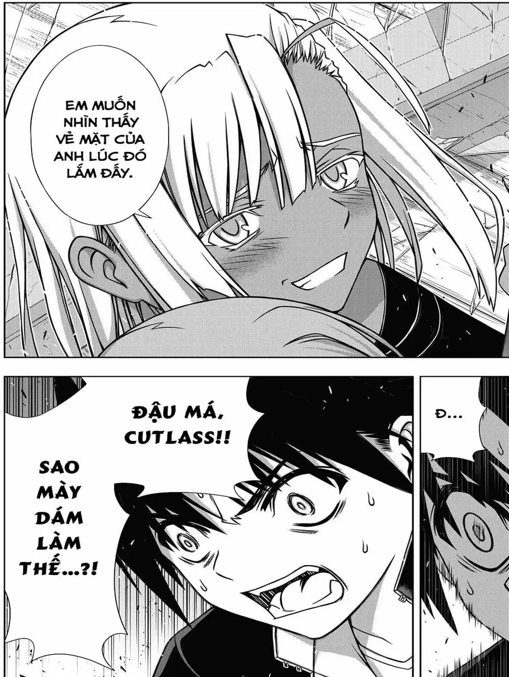 Chapter 141 - Image 12