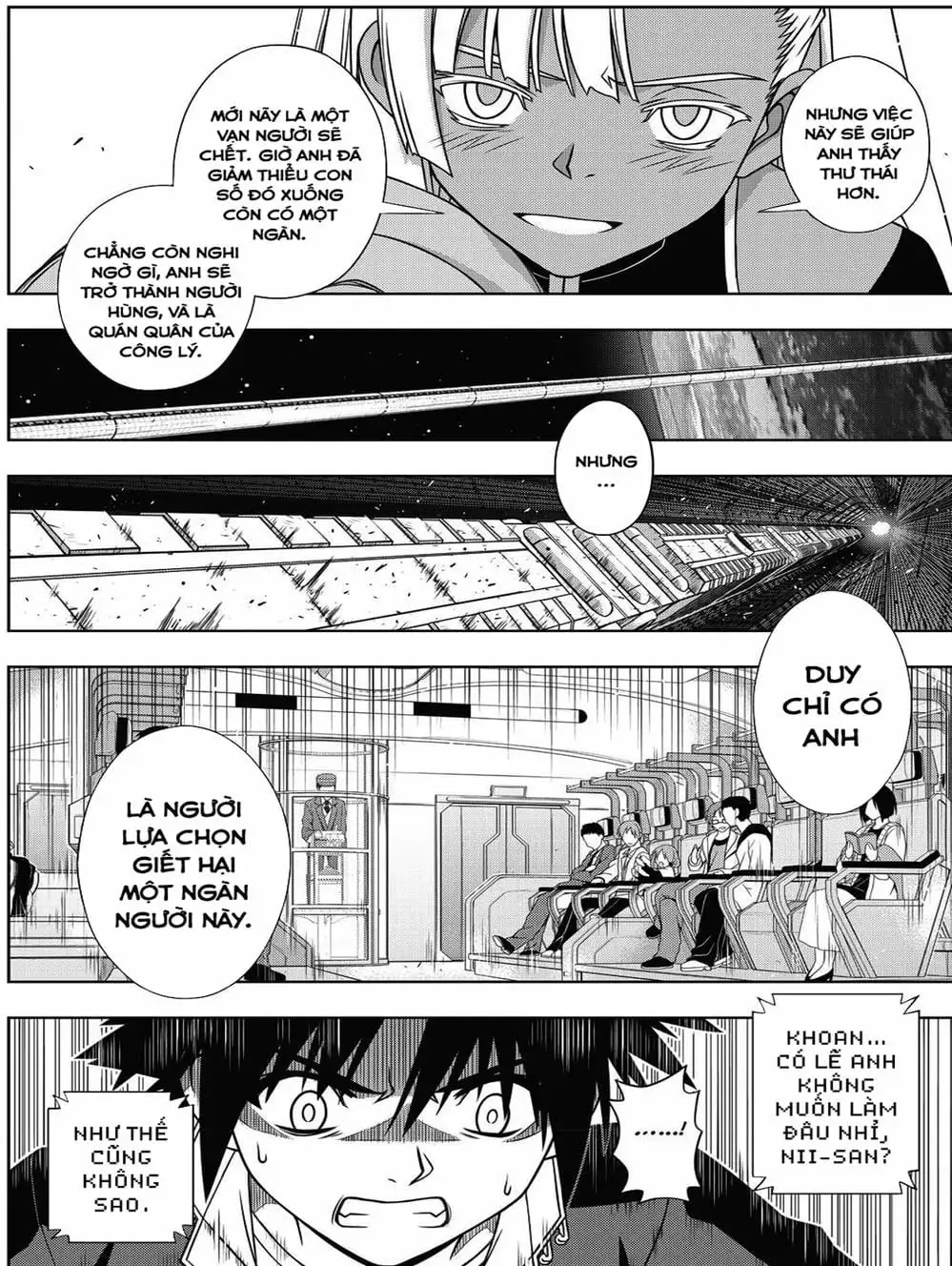 Chapter 141 - Image 14