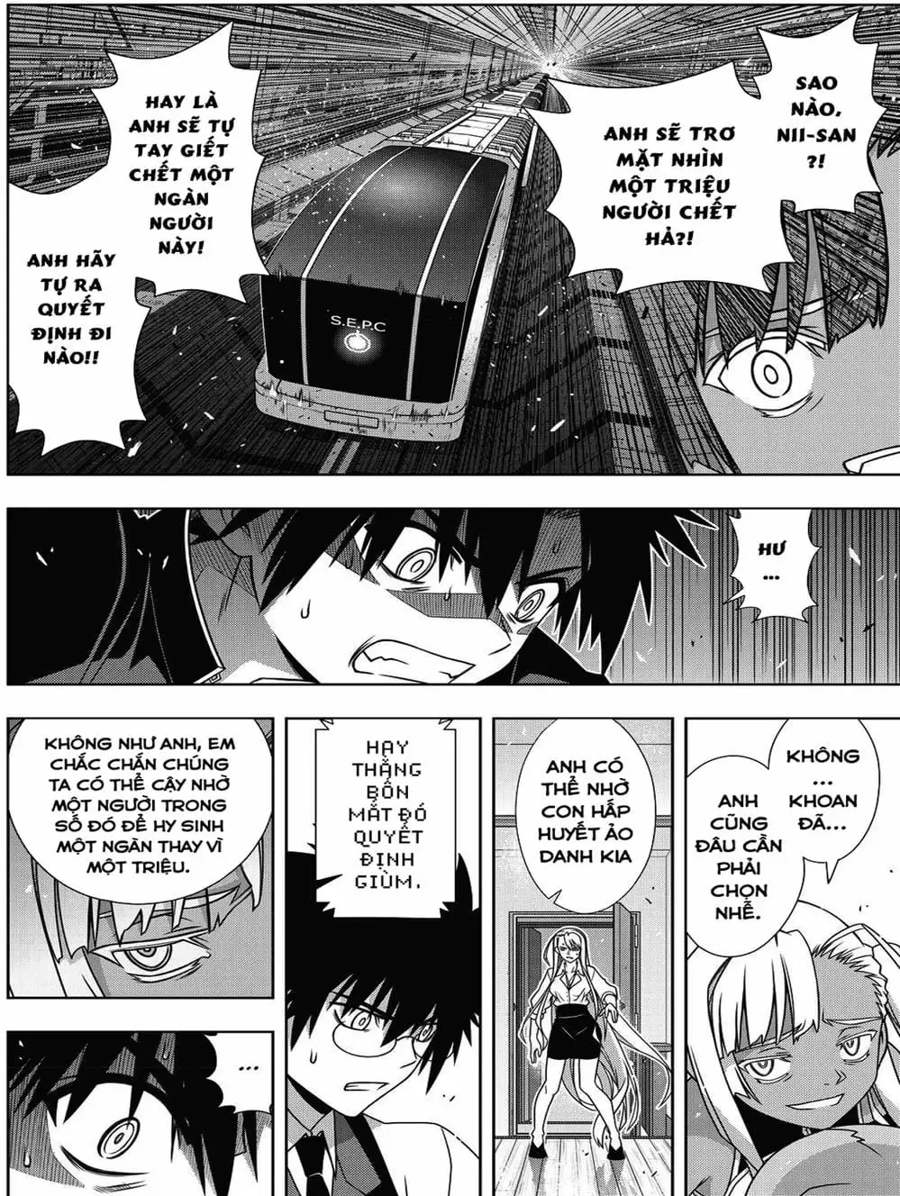 Chapter 141 - Image 16