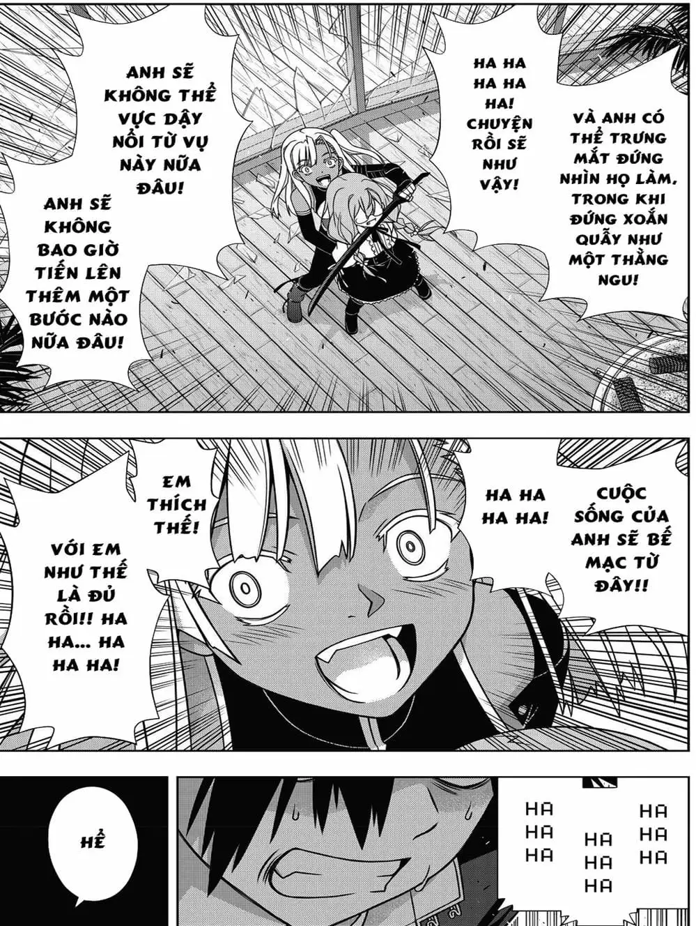 Chapter 141 - Image 17