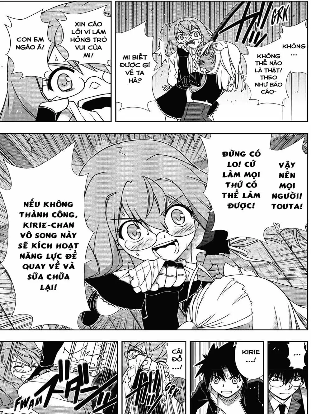 Chapter 141 - Image 19