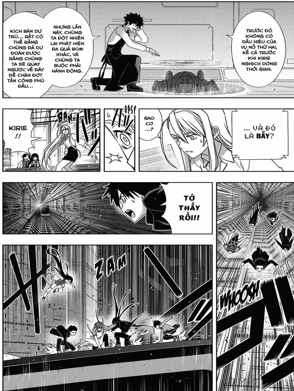 Chapter 141 - Image 6