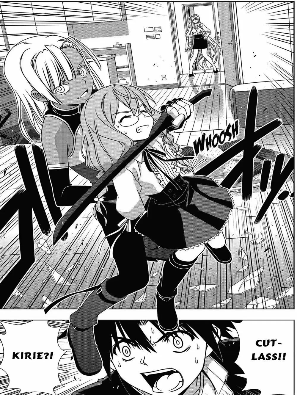 Chapter 141 - Image 9