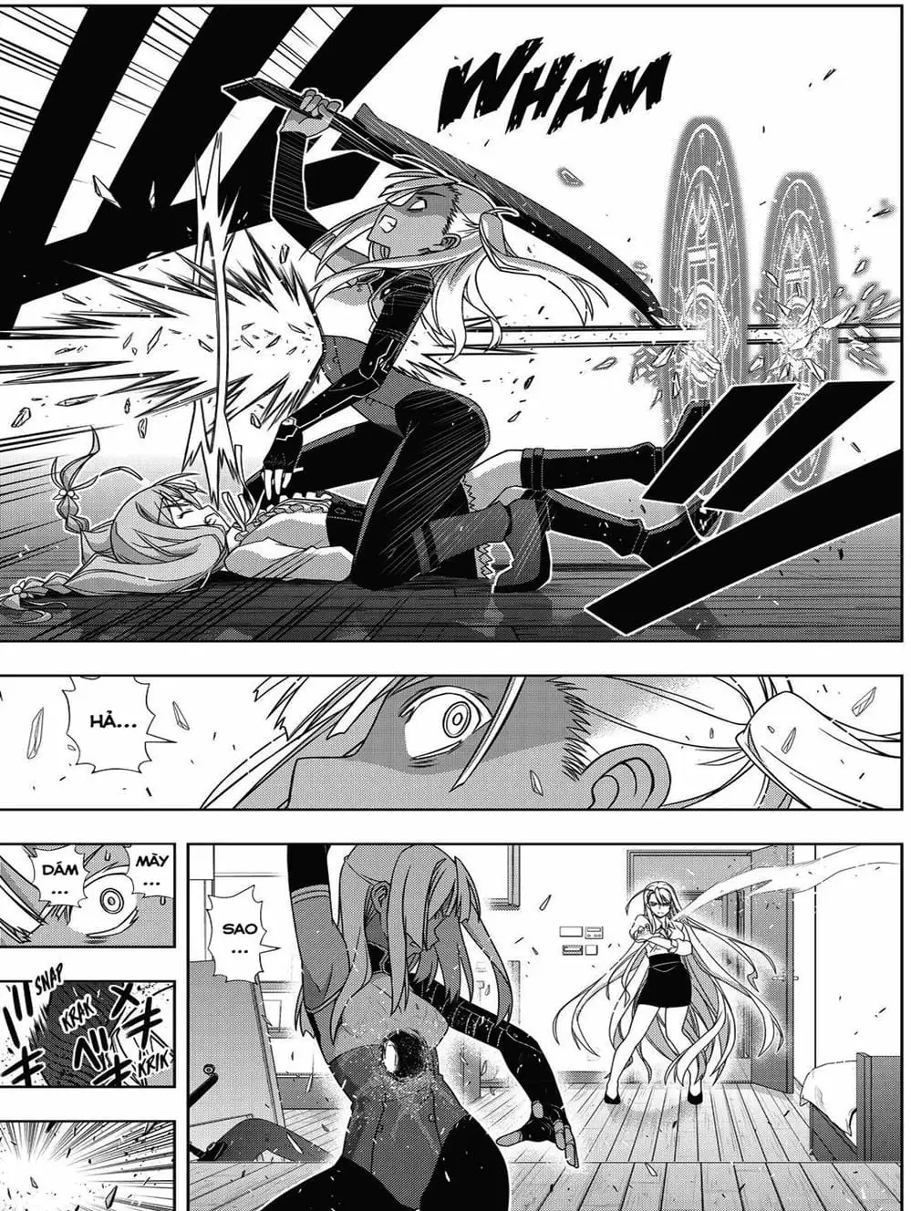 Chapter 142 - Image 11