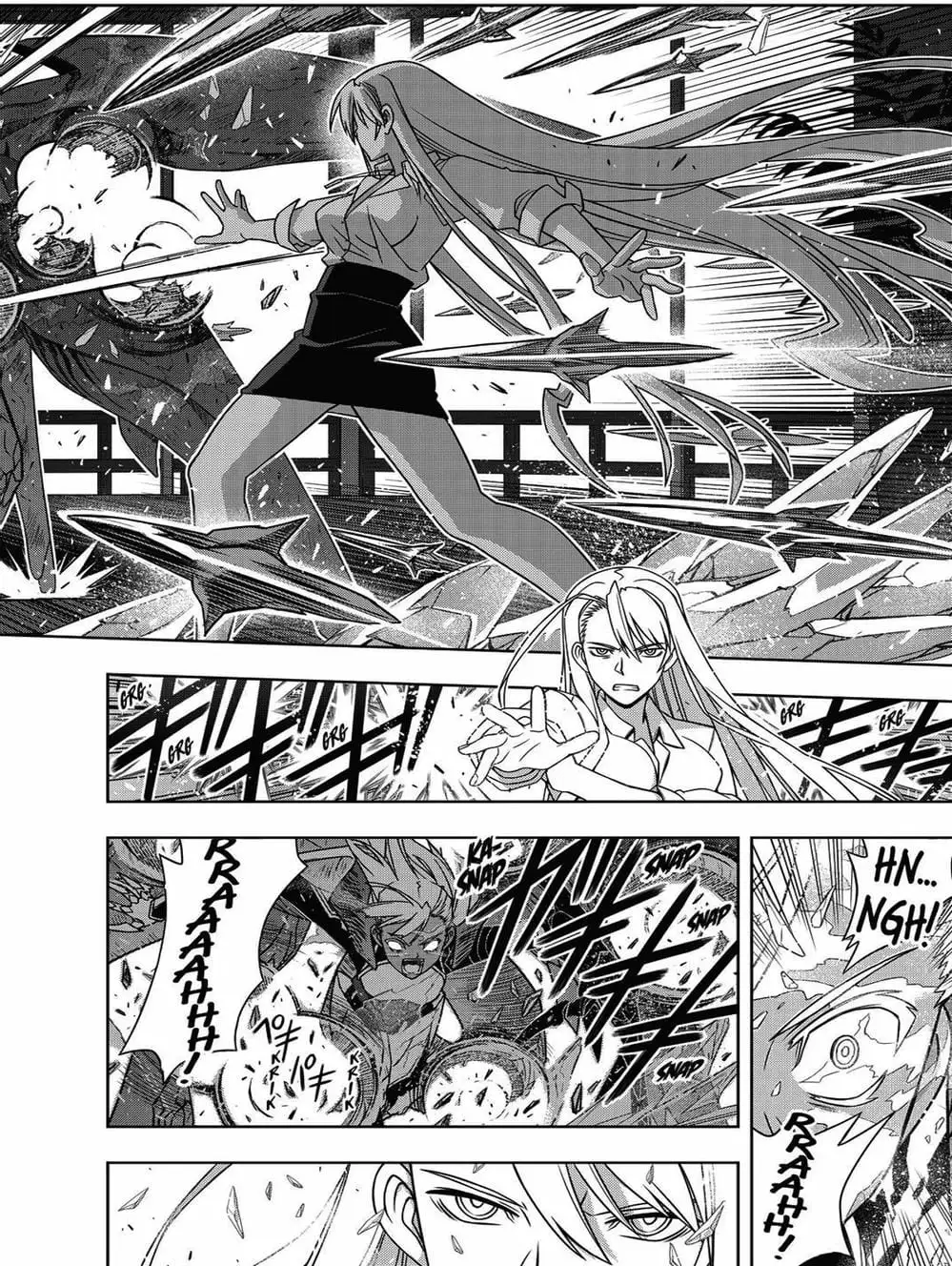 Chapter 142 - Image 13