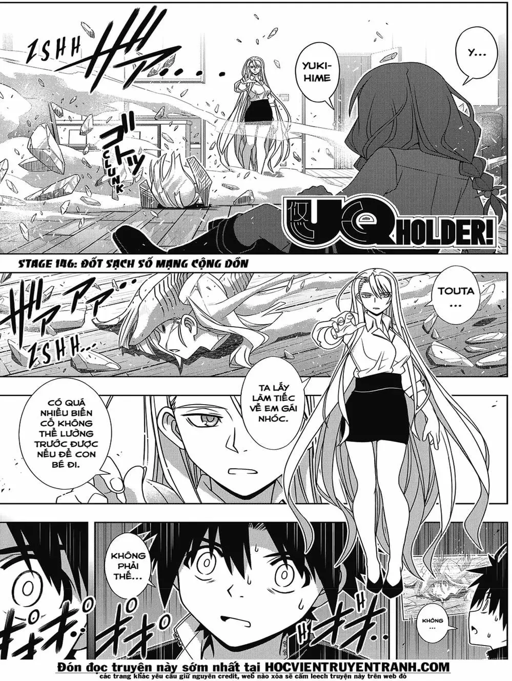 Chapter 142 - Image 15