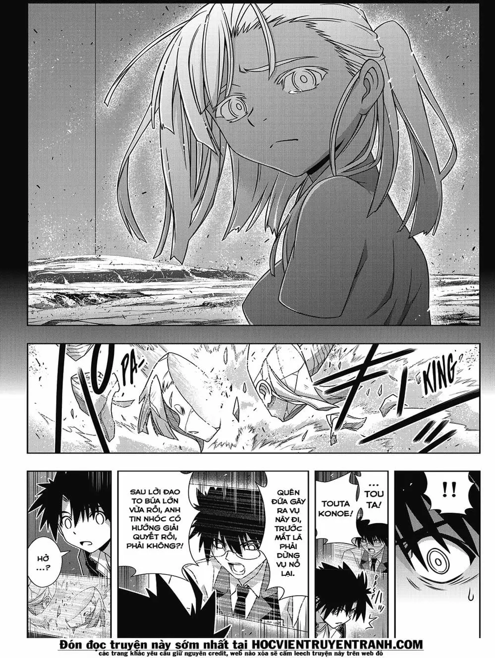 Chapter 142 - Image 18