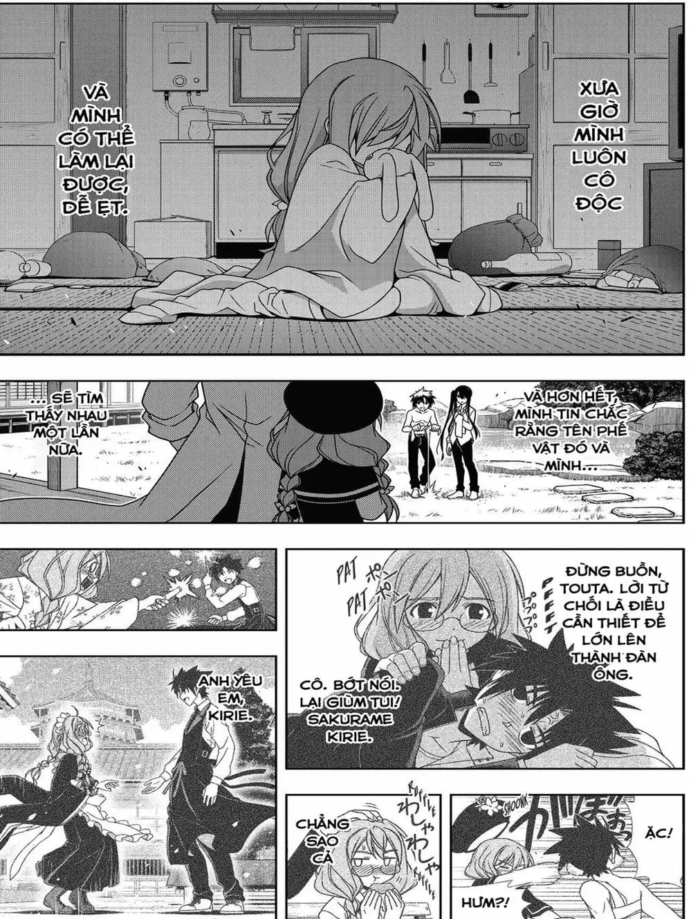 Chapter 142 - Image 5