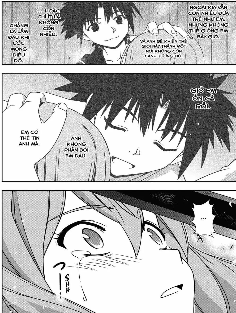 Chapter 142 - Image 6