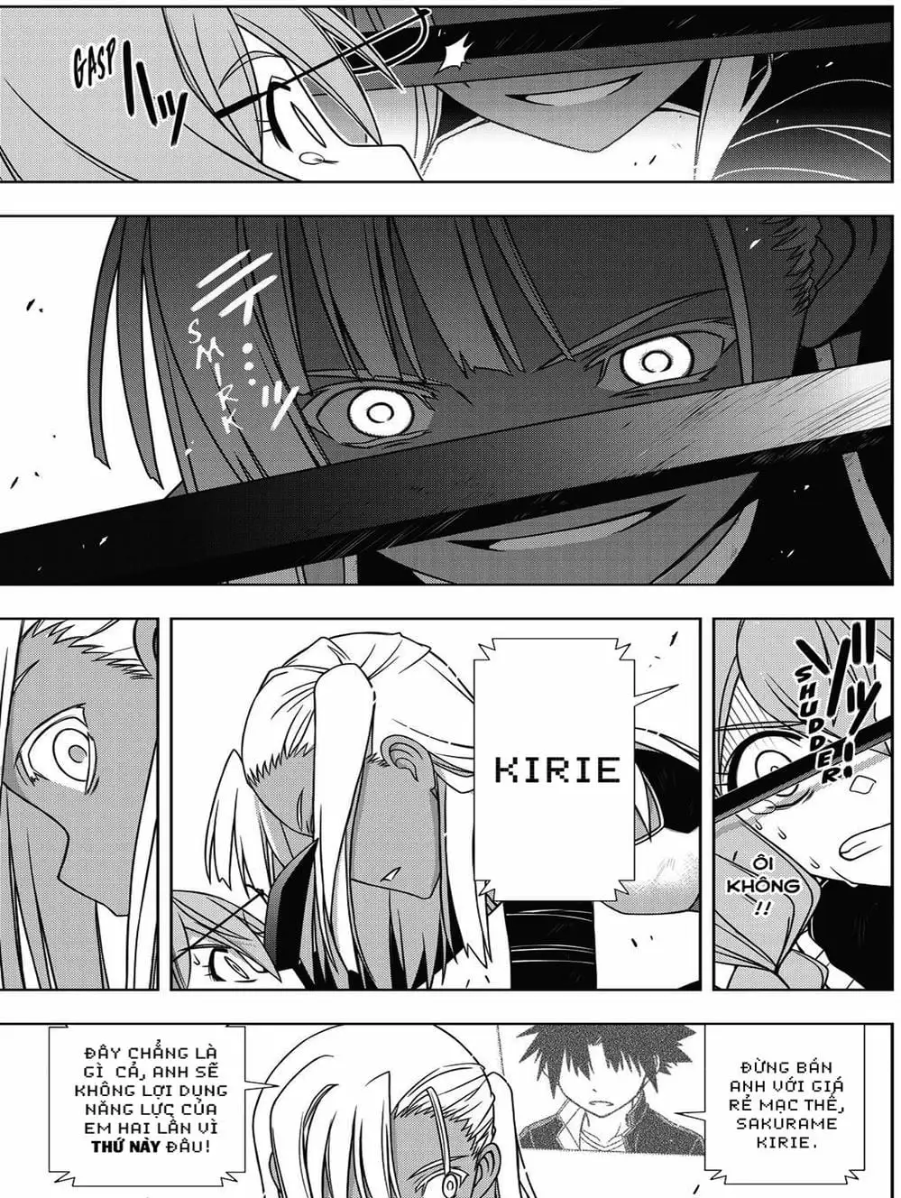 Chapter 142 - Image 7