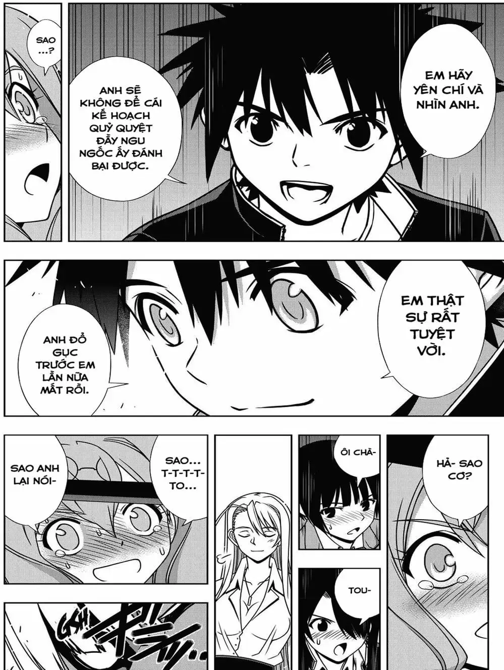 Chapter 142 - Image 8