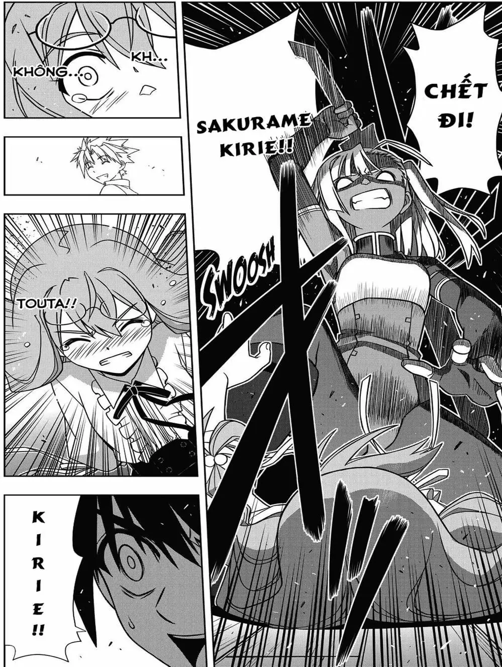 Chapter 142 - Image 10