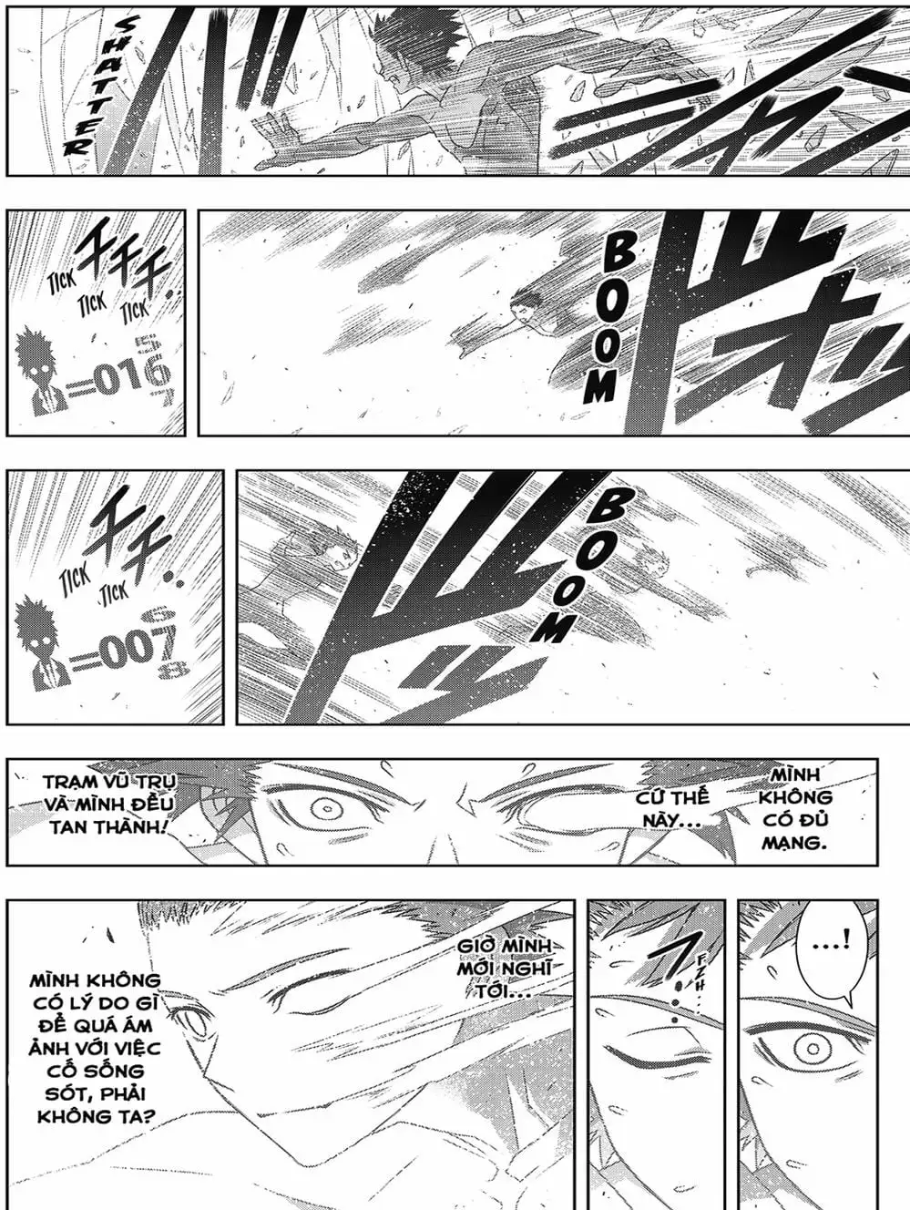 Chapter 143 - Image 18