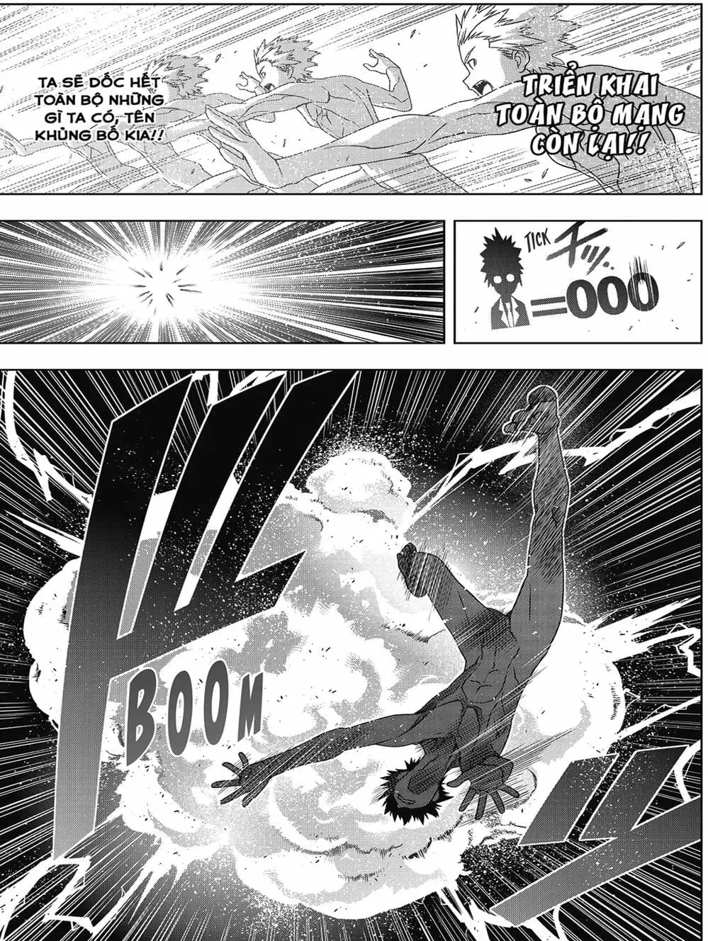 Chapter 143 - Image 19